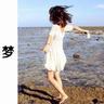 best online sweepstakes casino Su Yiqian dengan santai mengenakan sepasang pakaian olahraga dan sepatu kets dan turun